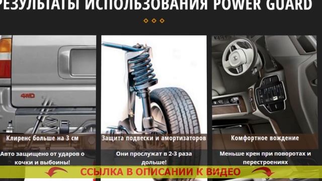 ? Установка проставок на форд фокус 3