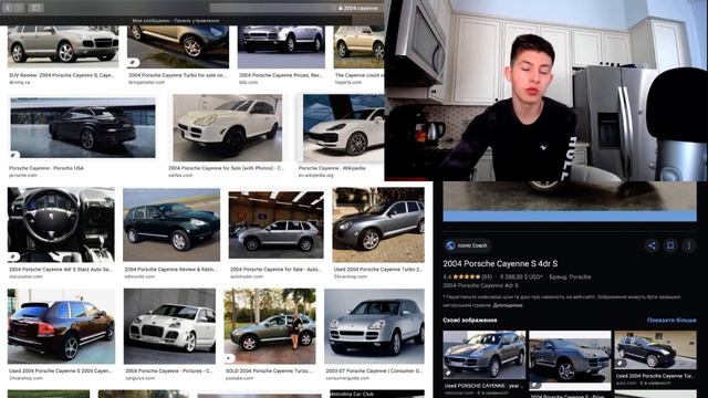 СТРИМ DANIL PIE