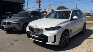 ВЫВОЗИМ НОВЫХ БАВАРЦЕВ ИЗ КОРЕИ!! ВЫГОДА ОТ 2 МЛН РУБЛЕЙ! BMW X5 | BMW X7. Компания AVMotors!