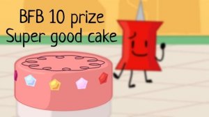 BFB Trivia: Prizes