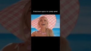 Это не так страшно, как может казаться на первый взгляд, если:
