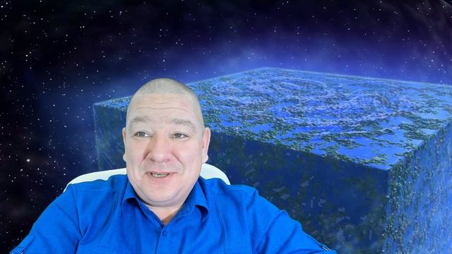 Кубическая Земля смотреть онлайн