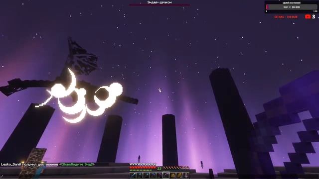 А давайте играть в MINECRAFT (ИМ #3) смотреть онлайн