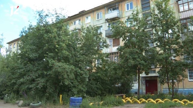 «Управдом» (08.07.21) смотреть онлайн