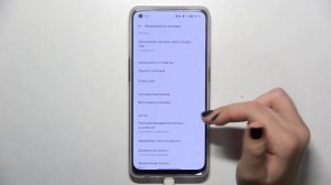 Установка приложений из неизвестных источников на Oppo Reno 8 Lite