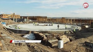 В Улан-Удэ продолжается реконструкция правобережных очистных сооружений в мкр. Стеклозавод
