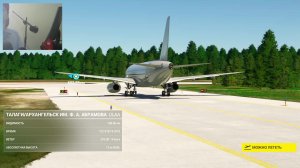 Microsoft Flight Simulator - Архангельск - Super Jet 100 -