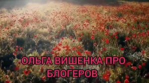 НАСТЯ С ВАНЕЙ СКРЫВАЮТ ОТНОШЕНИЯ ОТ ВРЕДИНЫ! VREDINA LIFE.