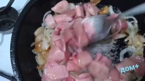 0025. Молоки жареные