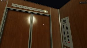 Roblox! Адм. лифты МОЭЛЗ, КМЗ, КМЗ в 21-этажном адм. здании.
