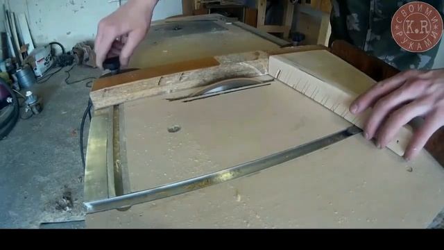 Подставка под гаечные ключи (обустройство гаража) смотреть онлайн