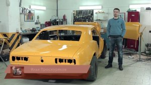 Реставрация автомобиля Шевроле Камаро (Chevrolet Camaro) 1967 Часть - 2