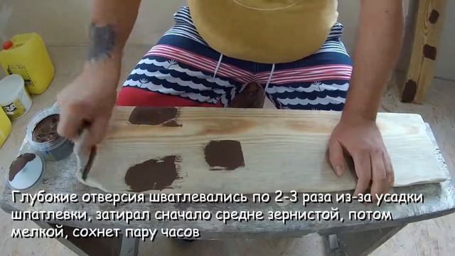 Полка своими руками на канатах (верёвке) из остатков стройматериала