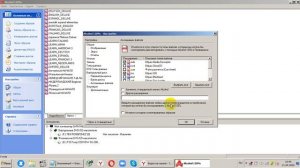 Как запустить виртуальный образ диска в алкоголь 120%