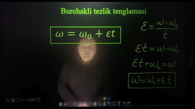 12-mavzu. 9-test. Egri chiziq va aylana bo`ylab tekis o`zgaruvchan harakat. Tangensial tezlanish. смотреть онлайн