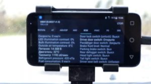 SZ viewer диагностика Suzuki Grand Vitara V6