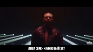 ЭТИ ПЕСНИ ИЩУТ ВСЕ | ЛУЧШИЕ НОВИНКИ И ХИТЫ 2018-2019 ГОДА