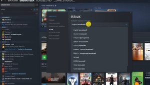 Изменить язык в игре Wreckfest
