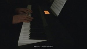 Хрустальная грусть