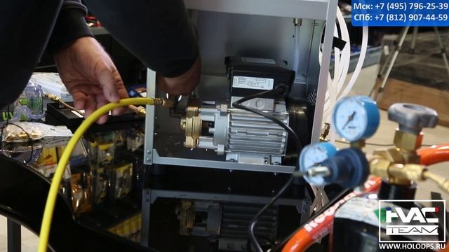 Wigam Flush 1 - итальянская станция для промывки внутреннего контура кондиционерных систем