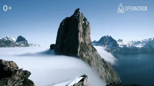 Медитация на уверенность в себе