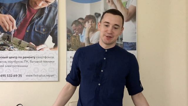 Курс пайки BGA и схемотехники- отзыв от Владислава. смотреть онлайн