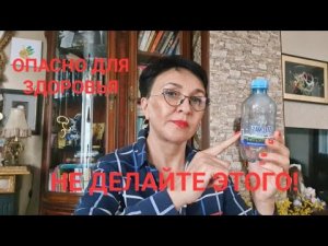 Не делайте этого! Почему раньше не знала! От чего мы тупеем? Как мозг реагирует на стресс?