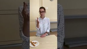 Веселая съедобная артикуляционная гимнастика для детей с РАС с сушками и хрустящими палочками