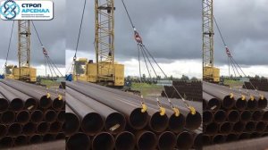 Стропы для подъёма труб