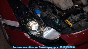 Замена линз Hyundai i30 на двухчиповые bi led. Антихром фар. Led в дальний. Проект за 26000р.