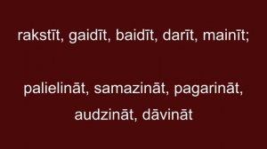 ЛАТЫШСКИЙ ЯЗЫК, глаголы 3-го спряжения