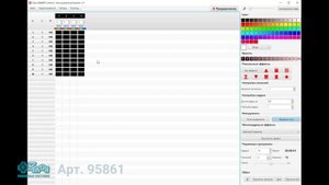 Универсальный контроллер INFINILITE МУН инструкция по программированию