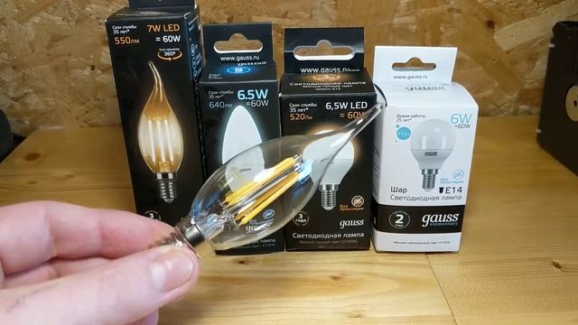 Светодиодные лампы Gauss E14 смотреть онлайн