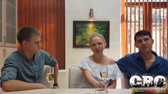 КАК ДОЛЖЕН РАБОТАТЬ РИЭЛТОР В СОЧИ! смотреть онлайн