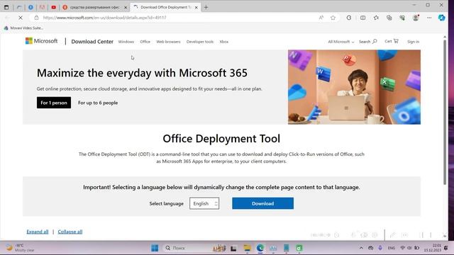 Официальный MS Office 2021 ? Как Скачать Бесплатно и Быстро ? смотреть онлайн