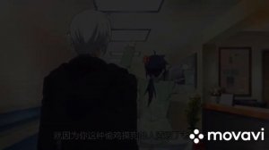 Контракт душ[Аниме клип - я женился на мужике]