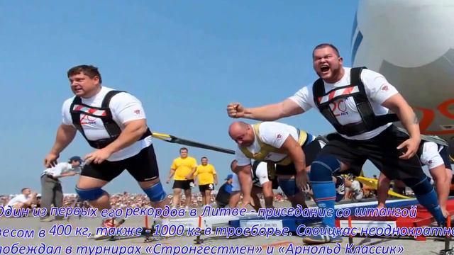 Самый сильный человек в мире   Удивительные факты