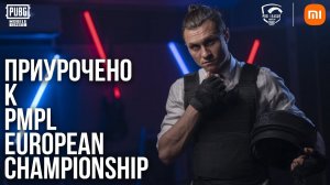 RADIO TAPOK - Рожденные для победы