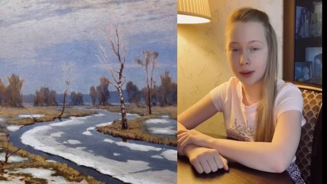 Ещё и холоден и сыр