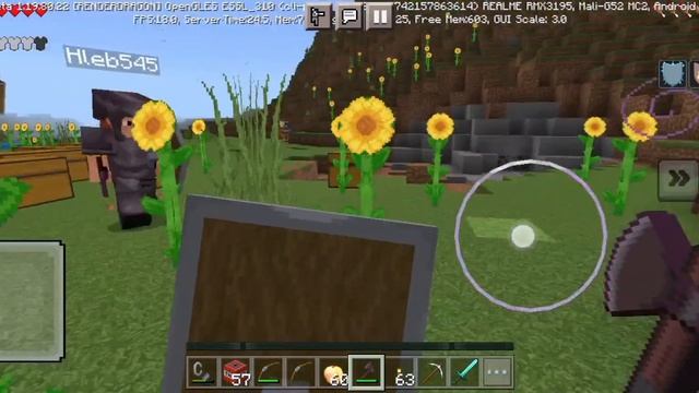 МАЙНКРАФТ НО МЫ НАХОДИМ РАЗНЫЕ ПРЕДМЕТЫ В СУНДУКАХ! смотреть онлайн