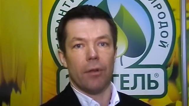 ЭКОГЕЛЬ эфир краснодар смотреть онлайн