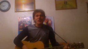 не дай мне повод