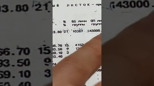 Как отвечать на вопрос "А сколько ты зарабатываешь" | ЭДУАРД ВАСИЛЬЕВ смотреть онлайн