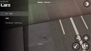 GTA КРИМИНАЛЬНАЯ РОССИЯ НА ТЕЛЕФОН!!!