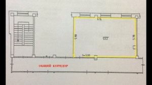 Продам офис 53,2 кв. м ул. Рязанская 80