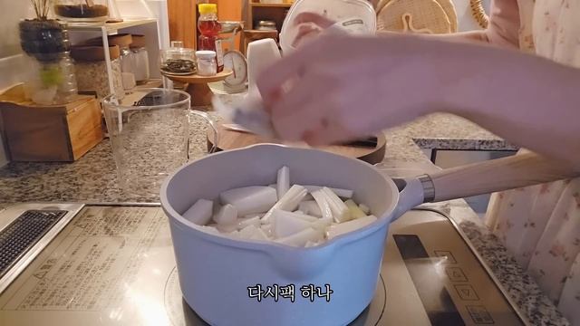 편의점에서 아침밥 사고 130년된 호텔에서 저녁, 마트 장보기, 5가지 반찬& 저녁 만드는 일상 l 일본 도쿄 VLOG