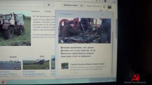 Три выходных дня канала "Будни Тракториста". Вне поля и хозяйства.