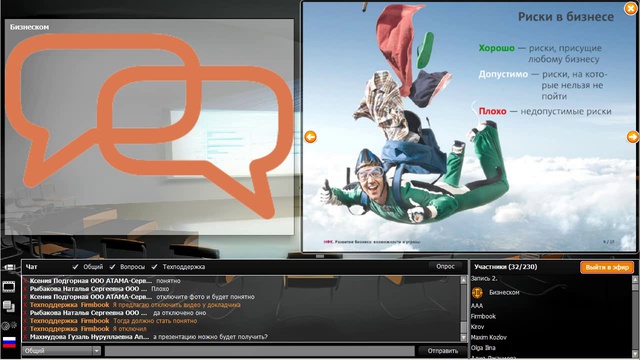 qwqq смотреть онлайн