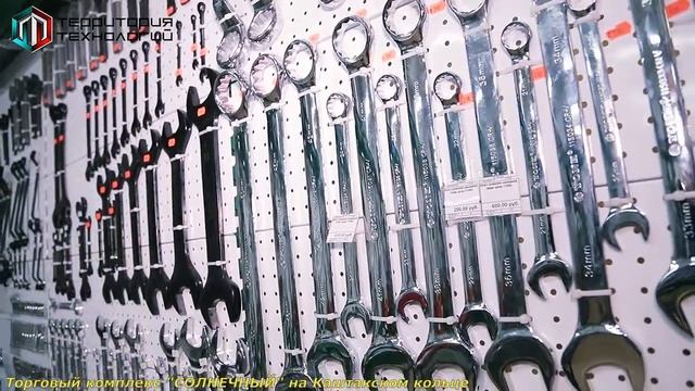 Территория технологий   Качественный инструмент от производителя YONK