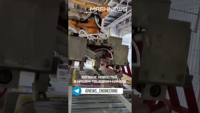 Разыскиваются производства, кто готов автоматизировать процессы